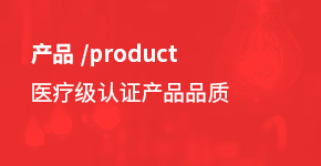 经验丰富