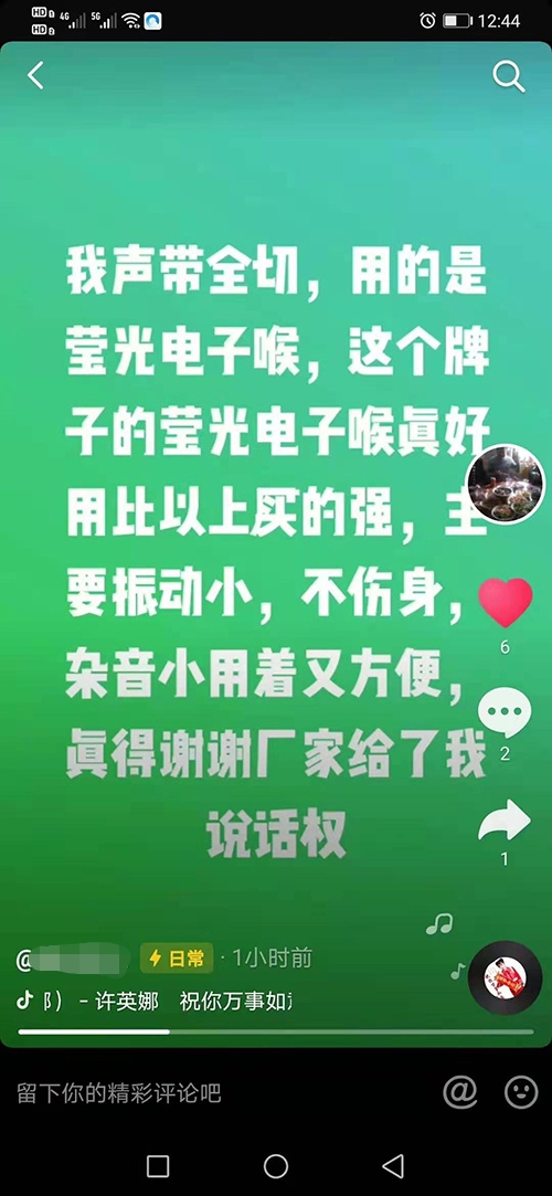 微信图片_20210322171238.jpg
